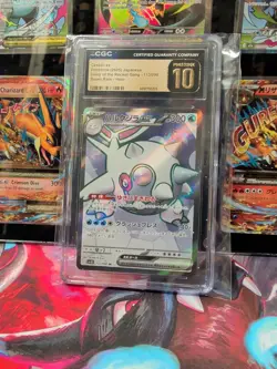 ✨✨CGC 10 Pristine Cetitan ex SR 113/098 The Glory of Team Rocket sv10 SR Pokemon - Image 2