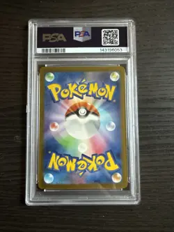Absol 191/172 Full Art 2022 Pokemon Japanese VSTAR Universe PSA 10 Gem Mint - Image 2