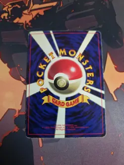 [HP] Meowth Japanese CoroCoro Comic Game Boy No.052 Pokemon - Image 2
