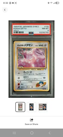 Pokemon Koga's Ditto Gym 2 Challenge Darkness Holo Rare #132 PSA 8 Japanese - Image 1