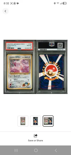 Pokemon Koga's Ditto Gym 2 Challenge Darkness Holo Rare #132 PSA 8 Japanese - Image 3