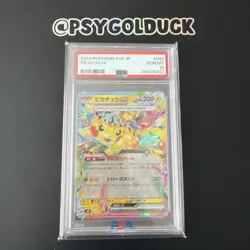 PSA 10 PIKACHU ex Pokemon TCG SV8 Super Electric Breaker 033/106 Japanese - Image 1