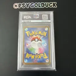 PSA 10 PIKACHU ex Pokemon TCG SV8 Super Electric Breaker 033/106 Japanese - Image 2