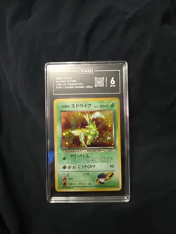 1998 P.M Pokemon Jpn Gym 1 Leaders Stadium Scyther Holo - Image 1