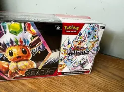 NEW Sam’s Club Pokemon Prismatic Evolutions Surprise Box & Booster Bundle SEALED - Image 4
