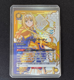 Signed UNION ARENA Sword Art Online UA15BT/SAO-1-013 SR☆☆ Alice - Image 1