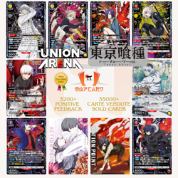 Union Arena Tokyo Ghoul UA47BT ALL CARDS CARD LIST JAP PREORDER - Image 1