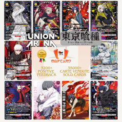 Union Arena Tokyo Ghoul UA47BT ALL CARDS CARD LIST JAP PREORDER - Image 2