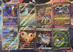 Inferno x Lot of 8 Pokemon Cards No Duplicates Near Mint - Image 1