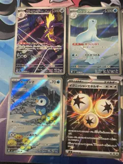 Inferno x Lot of 8 Pokemon Cards No Duplicates Near Mint - Image 2