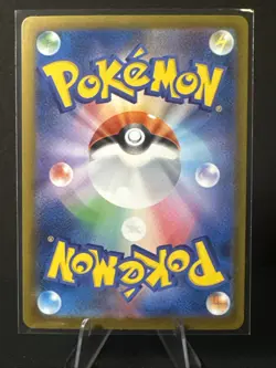 Mega Charizard X EX RR 013/080 Japanese Pokemon Card NM+ Inferno X Holo - Image 2