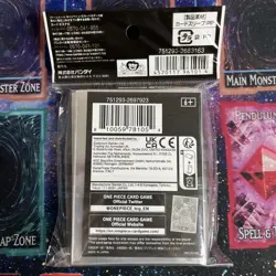 Bandai Official One Piece Card Sleeves - Devil Fruits (70ct) SEALED - Image 2