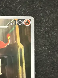 Pokemon Card - Charmeleon Scarlet and Violet 151 169/165 Illustration Rare NM - Image 2