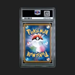 2019 POKEMON JPN SUN & MOON MIRACLE TWINS #011 SLOWPOKE & PSYDUCK GX PSA 10 - Image 2
