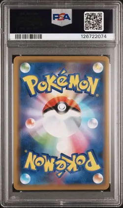 2019 POKEMON JPN SM PROMO #365 FULL ART/ARMORED MEWTWO PSA 10 - Image 2