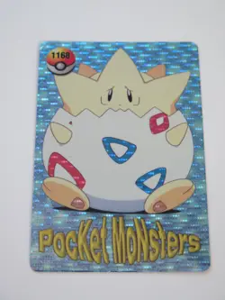 Lot of 10 Pokemon Pocket Monsters Holo Prism Vending Stickers - Image 1