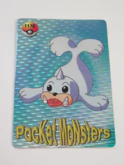 Lot of 10 Pokemon Pocket Monsters Holo Prism Vending Stickers - Image 3
