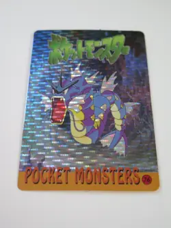 Lot of 10 Pokemon Pocket Monsters Holo Prism Vending Stickers - Image 5