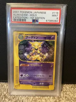 PSA 9 MINT Pokemon Japanese 2001 Alakazam Holo Expedition 116/128 1st Edition - Image 1