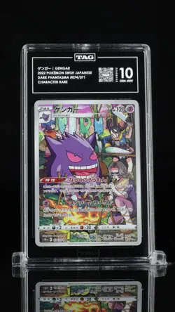 TAG 10 GEM MINT JAPANESE POKEMON 2022 GENGAR 074/071 Dark Phatamas S10a - Image 1