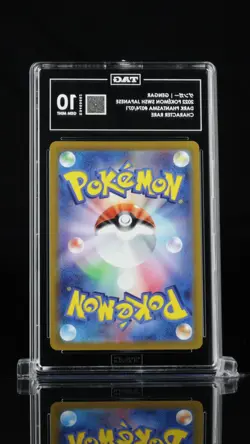 TAG 10 GEM MINT JAPANESE POKEMON 2022 GENGAR 074/071 Dark Phatamas S10a - Image 2