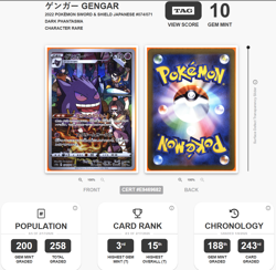 TAG 10 GEM MINT JAPANESE POKEMON 2022 GENGAR 074/071 Dark Phatamas S10a - Image 3
