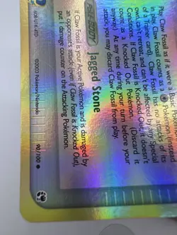 Claw Fossil HP 40 90/100 EX Sandstorm Reverse Holo Common E-Reader Pokemon TCG - Image 5