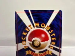 Lt. Surge's Electabuzz #125 Kuchiba City Gym Deck Pokemon Japanese No Rarity LP - Image 4