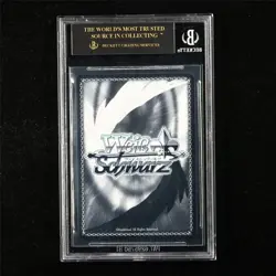 BGS 10 PRISTINE 2021 Weiss Schwarz ENG Yotsuba Nakano 5HY/W83-TE61S SR - Image 2
