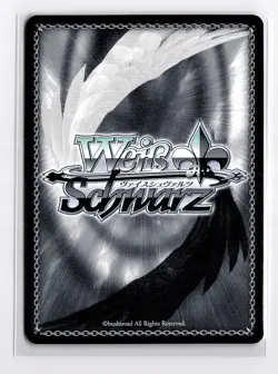 Weiss schwarz Critical Hit Momo DDD/S118-E046 RR Double Rare Foil - Image 2