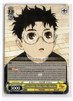 Weiss Schwarz Occultic Daily Life Okarun DDD/S118-E002 RR Double Rare Foil - Image 1