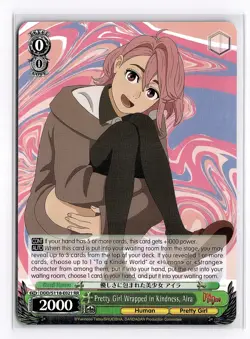 Weiss Schwarz Dandadan Pretty Girl Wrapped in Kindness, Aira DDD/S118-E021 RR - Image 1