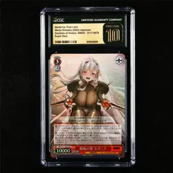 CGC 10 PRISTINE 2024 Weiss Schwarz JPN Modernia Pure Love NIK/S117-067S SR - Image 1