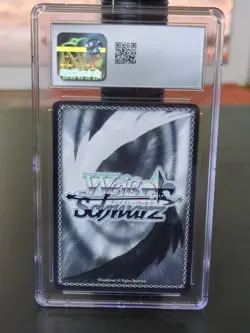 Weiss Schwarz Azula: Talented Sister Avatar: The Last Airbender GRADED 10 - Image 2