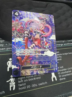 ONE PIECE Card Perona SP Alt Art OP06-093 SR The Azure Sea's Seven Japanese - Image 4