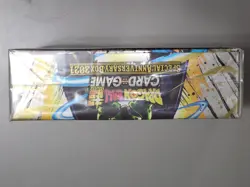 Bandai Dragon Ball Super Card Game Special Anniversary Box - 70 Cards 811039035426 - Image 2