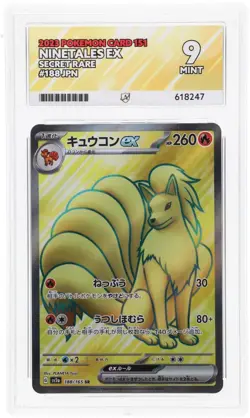 ACE 9 Ninetales ex 188/165 2023 151 Secret Rare JP Graded Pokemon Card TCG - Image 1