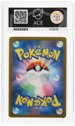 ACE 9 Kangaskhan ex 192/165 2023 151 Secret Rare JP Graded Pokemon Card TCG - Image 2