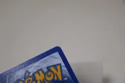 Pokemon E-Series Aquapolis Rare Non-Holo Card: Rainbow Energy (144/147) - LP - Image 4