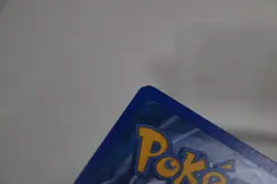 Pokemon E-Series Aquapolis Rare Non-Holo Card: Rainbow Energy (144/147) - LP - Image 5