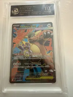 CGC 10 Pristine Mega Kangaskhan ex 080/063 SR Mega Symphonia m1S Pokemon Card - Image 1