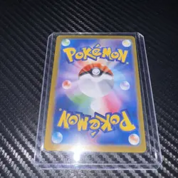 Charizard ex 115/190 Shiny Treasures EX Japanese Pokemon TCG MINT - Image 2