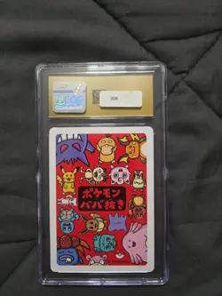 CGC 10 Pristine Gengar Old Maid Playing Cards 2019 Japanese Pokemon Card - Image 2
