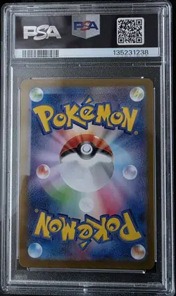 2024 POKEMON JPN SV8A-TERASTAL FEST EX SPECIAL ART RARE #209 JOLTEON EX PSA 10 - Image 2