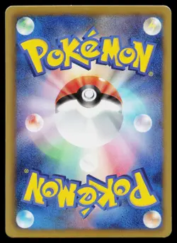 Piplup 006/020 Holo Uncommon Shiny Collection Pokemon Japanese Near Mint - Image 2