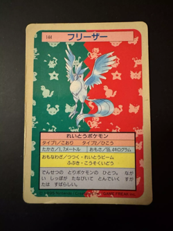Articuno 144 Pokemon Topsun Blue Back 1995 Nintendo Japanese - Image 1