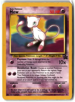 Mew ⭐ 8 Promo Wizards Black Star Promos 1999 Pokemon MP - Image 1