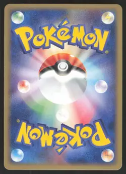 Pokemon Japanese Claydol 045/083 Undone Seal Holo Rare 1st Ed. NEAR MINT - Image 2