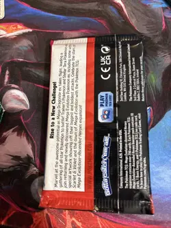 VERY HEAVY! GOD PACKUUU 22.62g Ascended Heroes Pokemon TCG Booster (SEALED) - Image 3