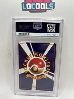 Pokemon Japanese Pocket Monsters Vending Series 3 #80 Slowbro PSA 9 Mint - Image 2